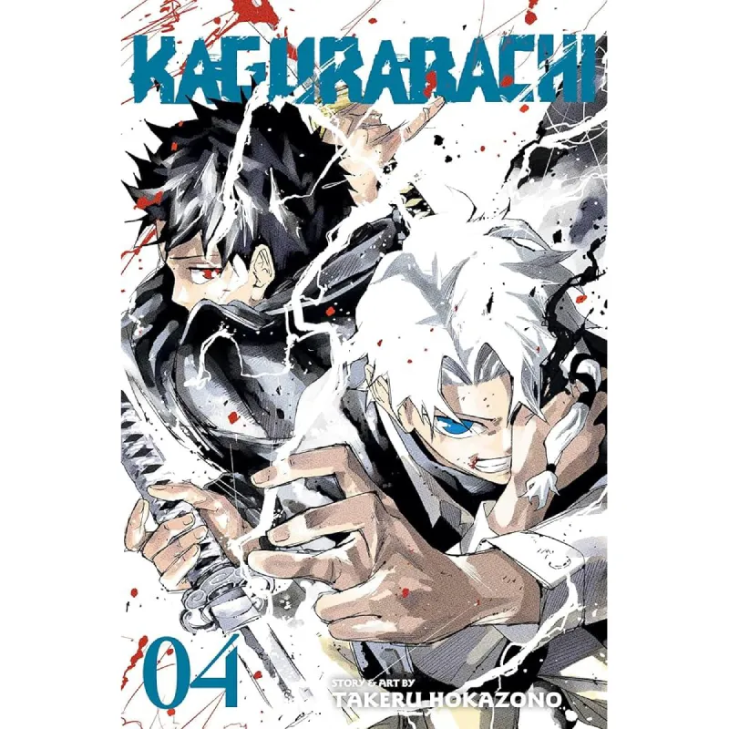 Kagurabachi vol. 4 - cover