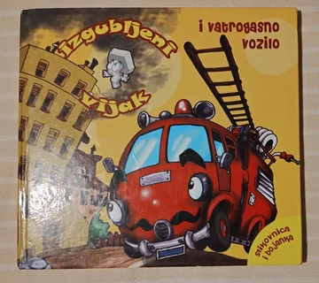 IZGUBLJENI VIJAK  izgubljeni vijak i vatrogasno vozilo - cover