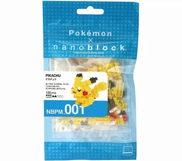 Pokemon Pikachu Nanoblock - cover