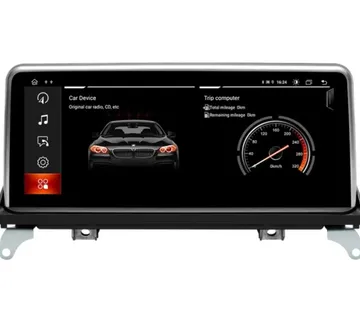 BMW X5 E70 X6 E71 original ANDROID 10.0 NAVIGACIJA + Parking kamera - cover