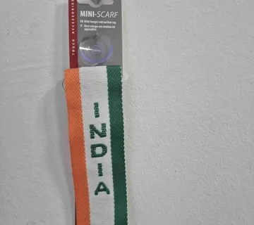Zavjesica INDIA - cover