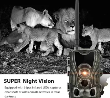 Lovačka kamera HC801M Slanje slika preko MMS/Maila na mobitel - cover