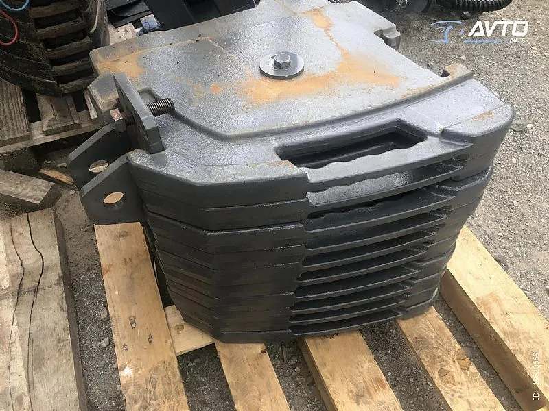 - Massey Ferguson set uteži - cover