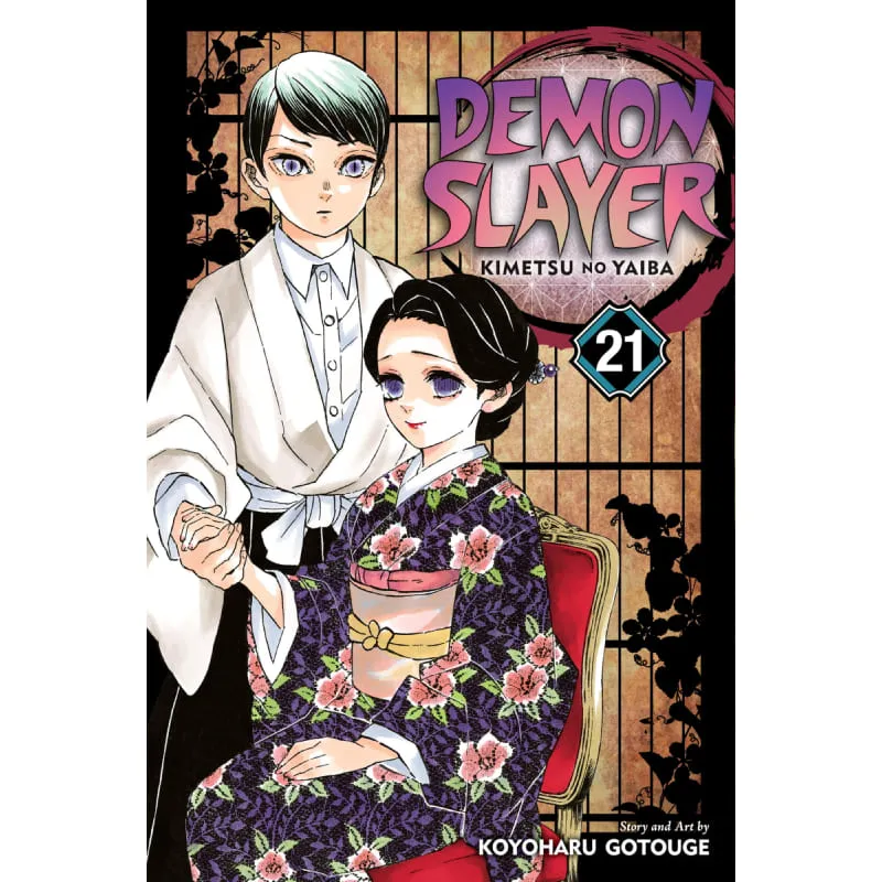 Demon Slayer vol. 21 - cover