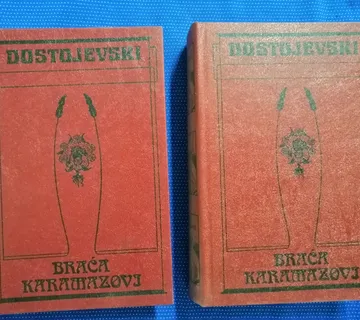 F. M. Dostojevski – Braća Karamazovi 1-2 - cover
