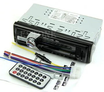 ★ Auto Radio Mp3, USB, SD kartica, AUX, daljinski - cover