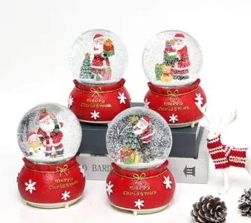 Božićna kugla -Christmas - cover