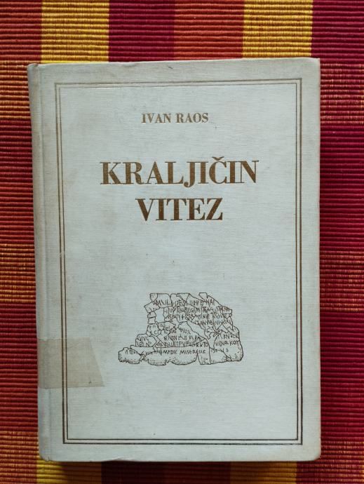 Fotografija