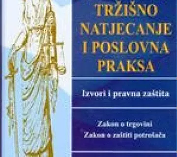 Dragan Zlatović - Nepošteno tržišno natjecanje - cover