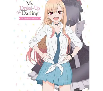 My Dress-Up Darling Official Anime Fanbook - cover