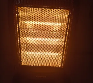 Grijalica  sa  halogenim GRIJAČEM - cover