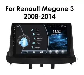 Renault MEGANE 3 (2008-2015) original multimedia android navigacija - cover