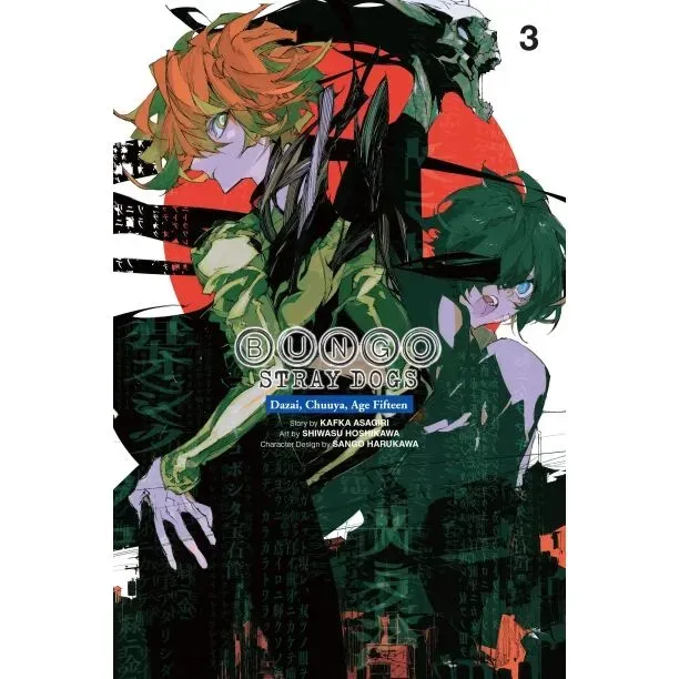 Bungo Stray Dogs: Dazai, Chuuya, Age Fifteen vol. 3 - cover