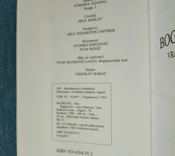 Ivan Matković-Lasta – Bogdanovci vrata Vukovara - Zagreb