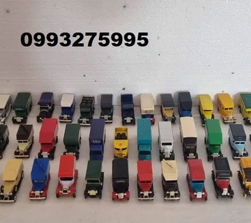 Kolekcija od 148 komada autica - cover