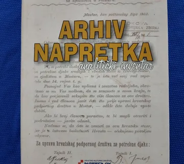 Arhiv Napretka : analitički inventor - cover