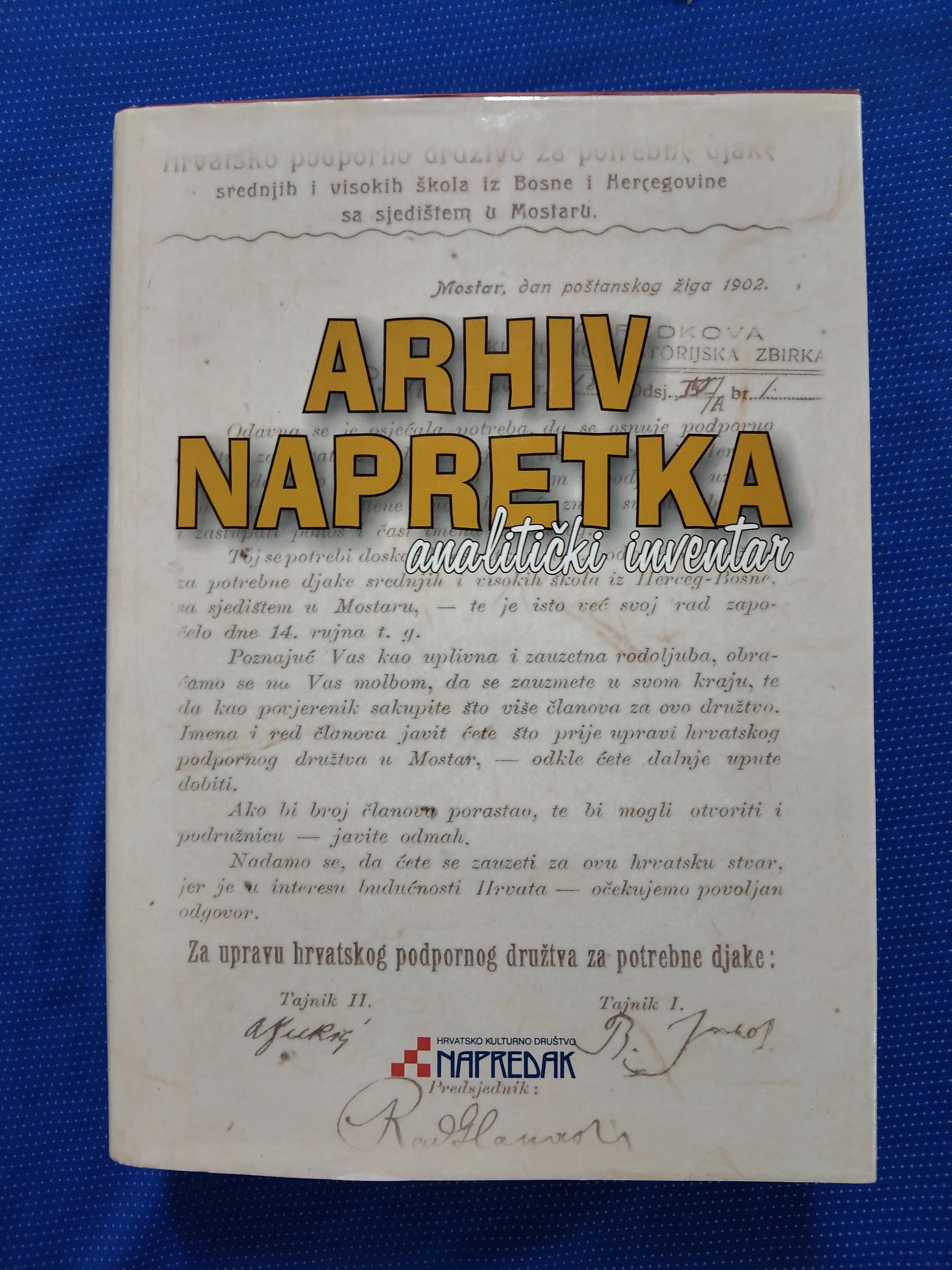 Arhiv Napretka : analitički inventor - cover