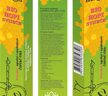 Tuljci za čišćenje uši 2 kom - cover