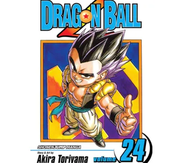 Dragon Ball Z vol. 24 - cover
