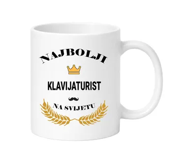 Šalica za najboljeg klavijaturistu - cover