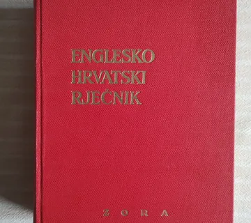 Englesko hrvatski rječnik,Zora,Zagreb 1971 g - cover