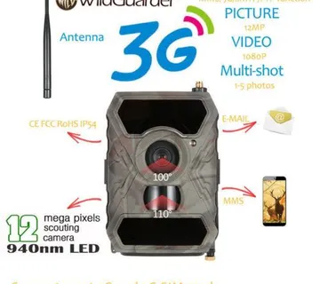 WildGuarder 890-WG 3G Lovačka kamera za HRVATSKE MREŽE - cover