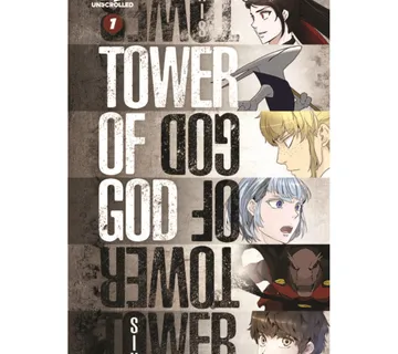 Tower of God vol. 1 - cover