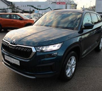 Škoda Kodiaq 1.5 TSi DSG 7 sjedala *VIRTUAL, NAVIGACIJA, LED, KAMERA*  - cover