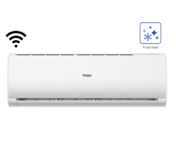 HAIER KLIMA MULTI TIDE PLUS AS25THMHRA-C 2,6kW/2,8kW UNUTARNJA JEDINICA - cover