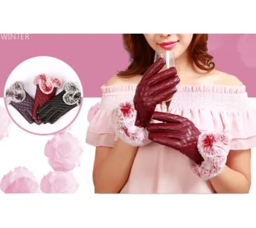 Kožne rukavice sa krznom - cover