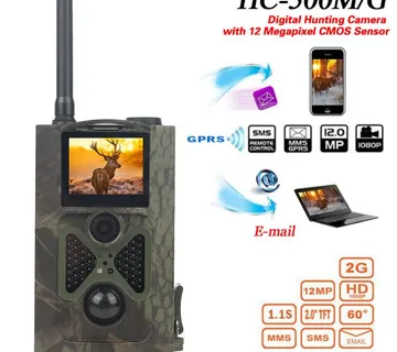 Lovačka kamera HC500M + solarna baterija - cover
