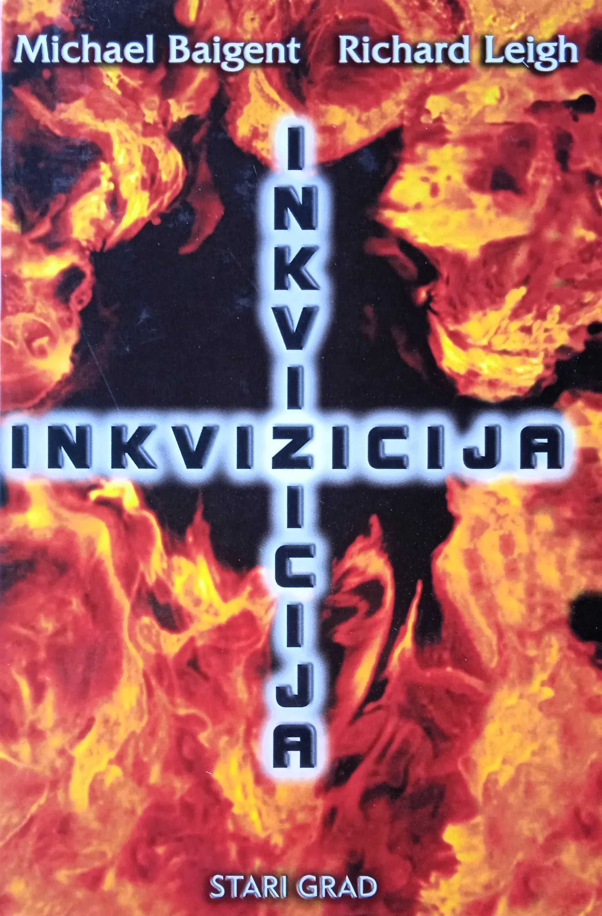 INKVIZICIJA Michael Baigent Richard Leigh - cover