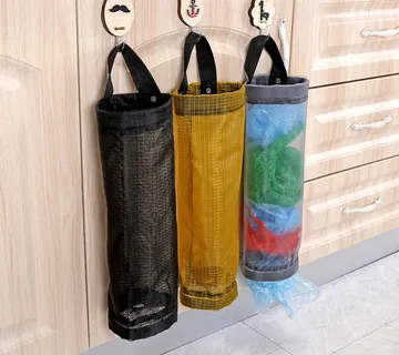 Vreća za pohranu - cover