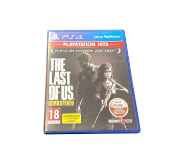 THE LAST OF US REMASTERED PLAYSTATION 4 / R1, RATE! - cover