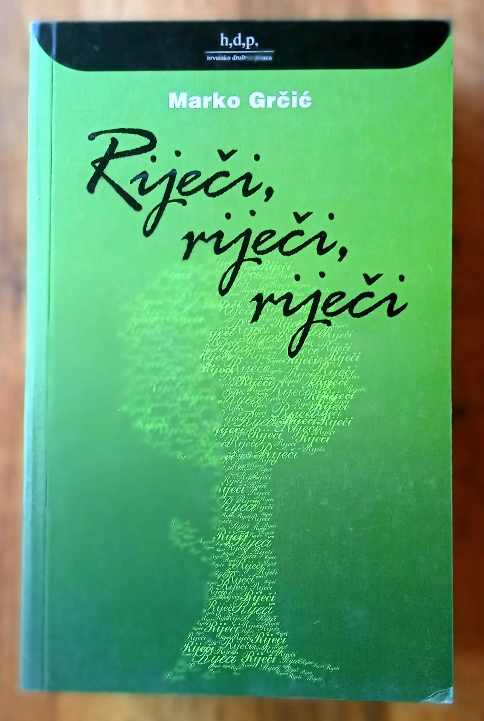 RIJEČI RIJEČI RIJEČI Marko Grlić - cover