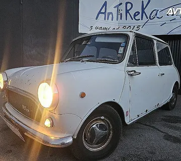 Austin Mini  se kreće na restauraciju - cover