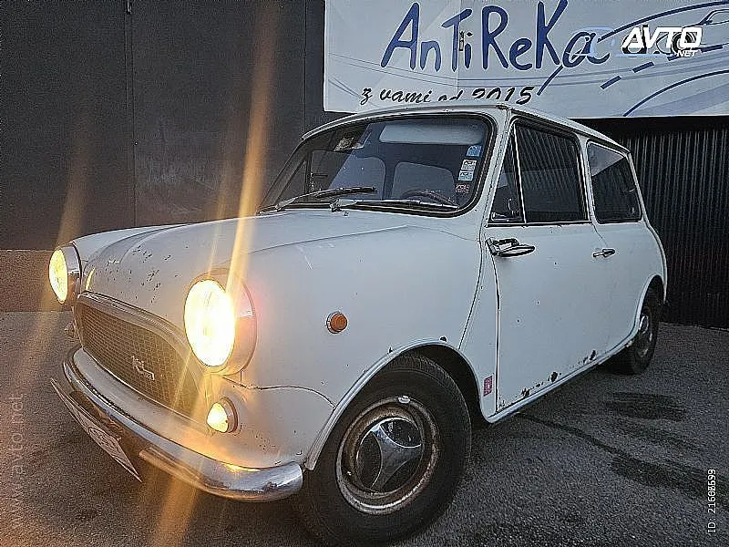 Austin Mini  se kreće na restauraciju - cover