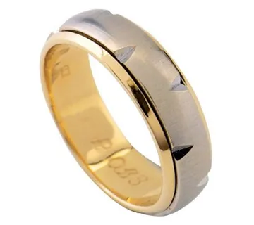 Vjenčano prstenje - P038 - cover