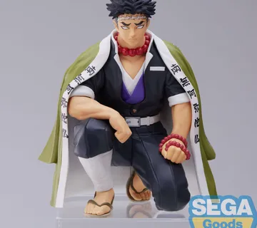 Demon Slayer Gyomei Himejima perching figura 15cm - cover