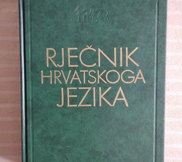 Riečnik hrvatskog jezika V.Anić    Novi liber 1991 g.Zagreb - cover
