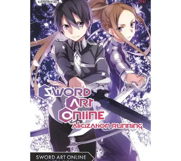 Sword Art Online vol 10 - cover