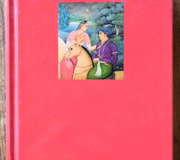 KAMASUTRA Mallanaga Vatsyayana - cover