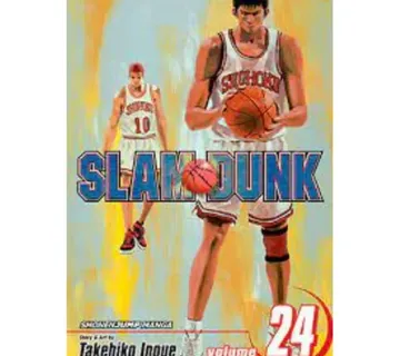 Slam Dunk vol. 24 - cover