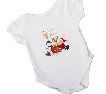 Božićni body - cover