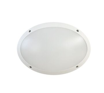 Vanjska lampa Danzi - Bijela - cover