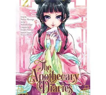 Apothecary Diaries vol. 2 - cover