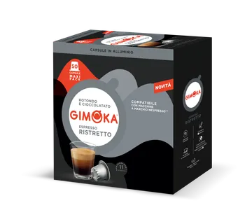 Gimoka Nespresso ALU Ristretto MAXI - cover