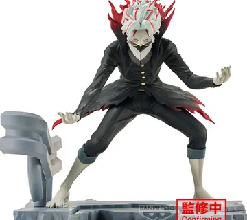 Dandadan Okarun Transformed figura 12cm - cover
