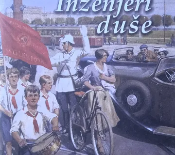 INŽENJERI DUŠE Frank Westerman - cover