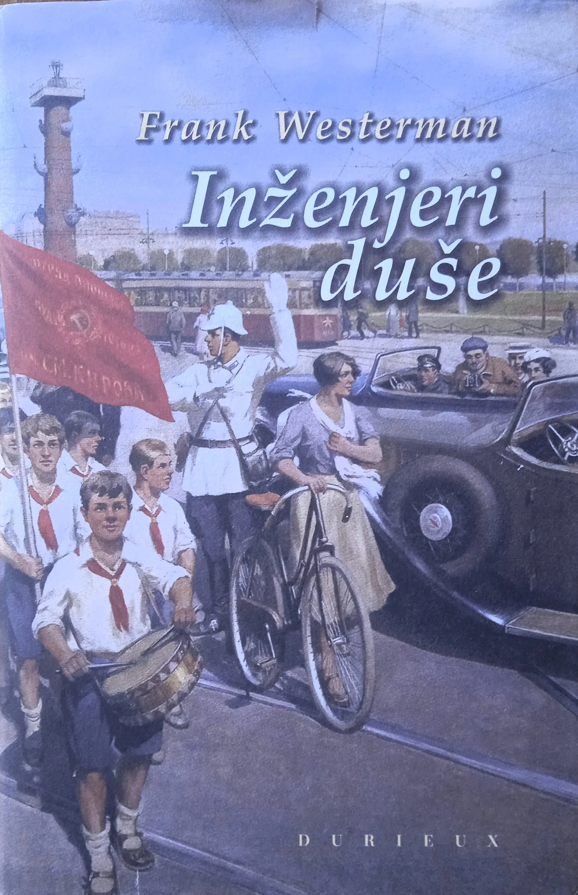 INŽENJERI DUŠE Frank Westerman - cover